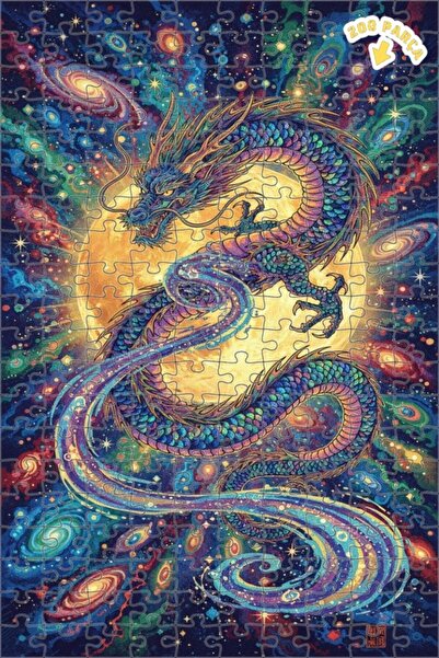 Teona Ahşap لغز خشبي مؤطر من طبقتين بتصميم فن تشكيل مجرة التنين الكوني 200 قط...