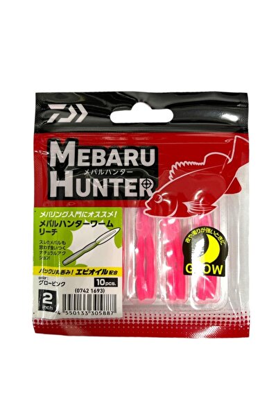 daiwa Mebaru Hunter 2inç 10lu Silikon Yem