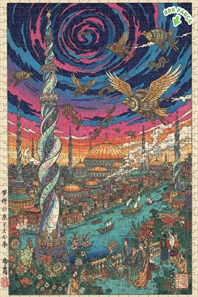 Teona Ahşap بلايزلر فانتاستيك سيتي مع برج البخار، مظهر مدينة رائعة بالألوان ا...