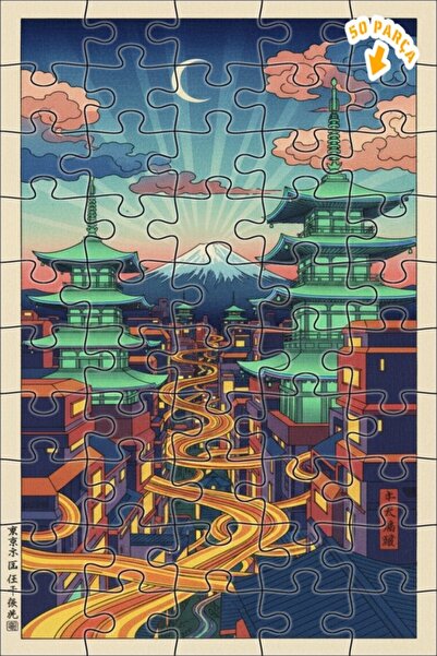Teona Ahşap لوحة زيتية سحرية لمشهد طوكيو، لغز خشبي مؤطر ذو طابقين، 50 قطعة، م...