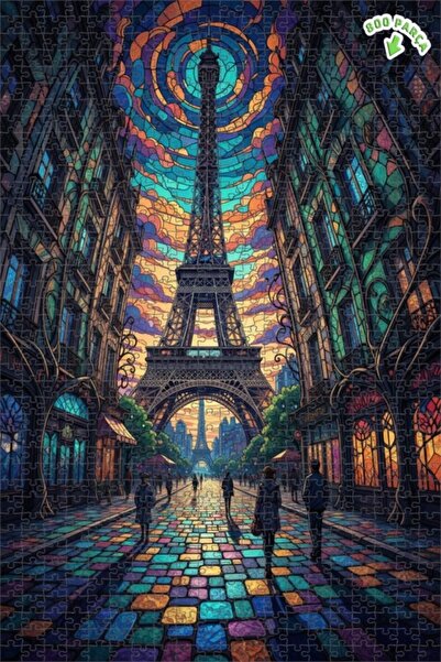 Teona Ahşap لغز خشبي مؤطر من طبقتين بتصميم فن الزجاج الملون من سلسلة باريس سب...