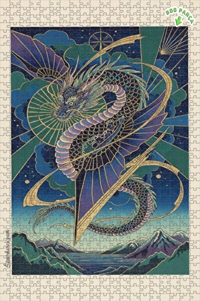 Teona Ahşap لغز خشبي بإطار مزدوج الطبقات من ديزاين دراغون آرت 800 قطعة 70x50