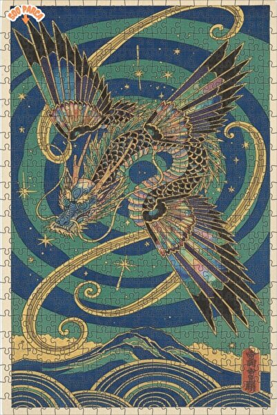 Teona Ahşap Dragon Dance Double Layer Framed Wooden Puzzle 500 Pieces 50X30