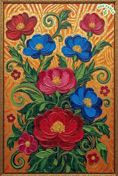 Teona Ahşap ألوان نابضة بالحياة، طقم ألغاز خشبي مؤطر بطبقتين على شكل باقة زهو...