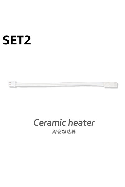 Choice مجموعة 2 ميلو، قطعة واحدة، سخان خرطوشة سيراميك 24 فولت 82 واط/مقاوم حر...