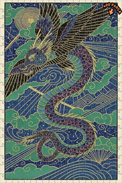 Teona Ahşap لغز خشبي بإطار مزدوج الطبقات من ديزاين دراغون آرت 400 قطعة 35x35