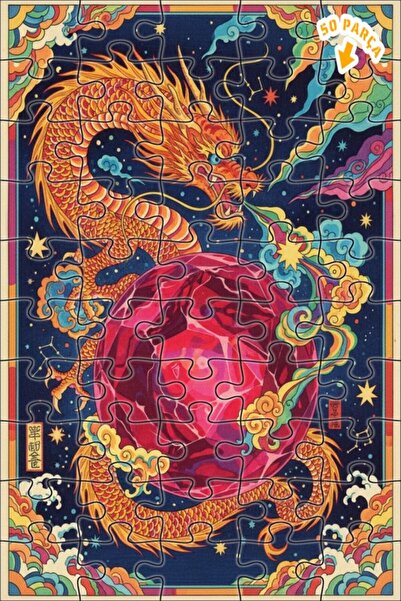 Teona Ahşap لغز خشبي مؤطر بطبقتين من الكريستال على شكل تنين وياقوت 50 قطعة 15x25