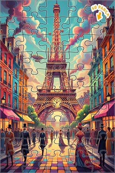 Teona Ahşap لغز خشبي مؤطر ذو طبقتين بتصميم لوحة زيتية لحلم باريس الخيالي 50 ق...