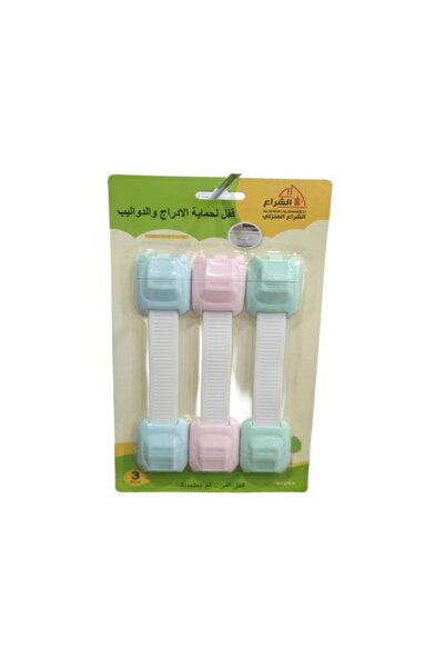 Without a mark Drawer lock