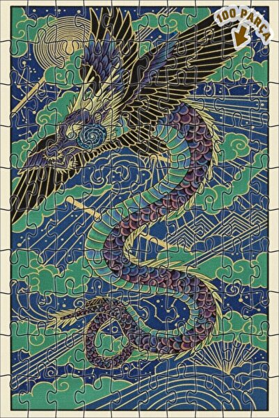 Teona Ahşap لغز خشبي بإطار مزدوج الطبقات من ديزاين دراغون آرت 100 قطعة 25x25