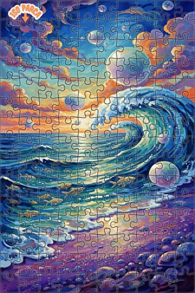 Teona Ahşap لغز خشبي بإطار مزدوج الطبقات بتصميم أمواج رائعة وحشد أسماك، 150 ق...