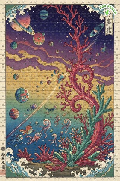 Teona Ahşap لغز فني على شكل غابة كريستالية تحت الماء في المجرة البعيدة، 800 ق...