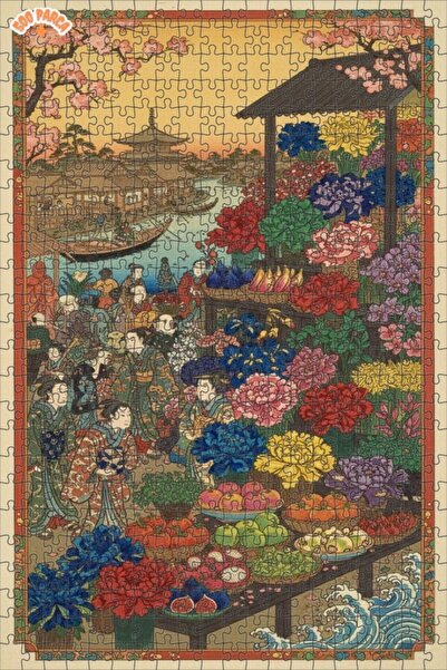 Teona Ahşap لغز خشبي على شكل سوق الزهور الياباني 500 قطعة 50x30