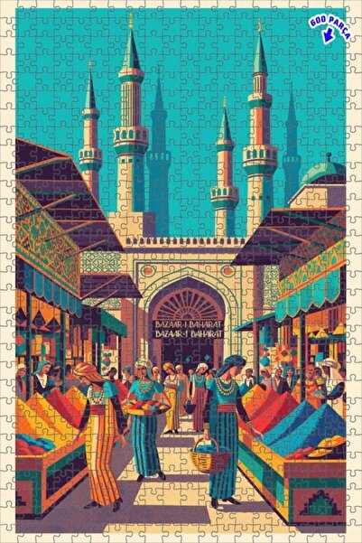 Teona Ahşap لغز خشبي بإطار مزدوج الطبقات 600 قطعة 50×35