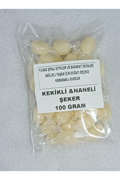 YILMAZ ŞİFALI BİTKİLER VE BAHARAT ÜRÜNLERİ سكر بالزعتر والنعناع 100 جرام