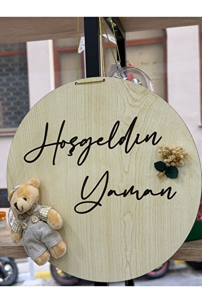E Elmas Wooden Door Ornament with Teddy Bear 30 cm