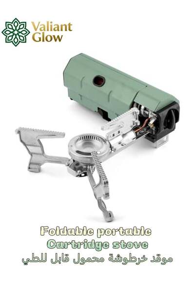 Valiant Glow موقد غاز البوتان قابل للطي ومحمول للتخييم في الهواء الطلق