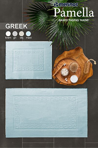 Merinos Pamella 2-Piece Bath Mat Set Greek Blue