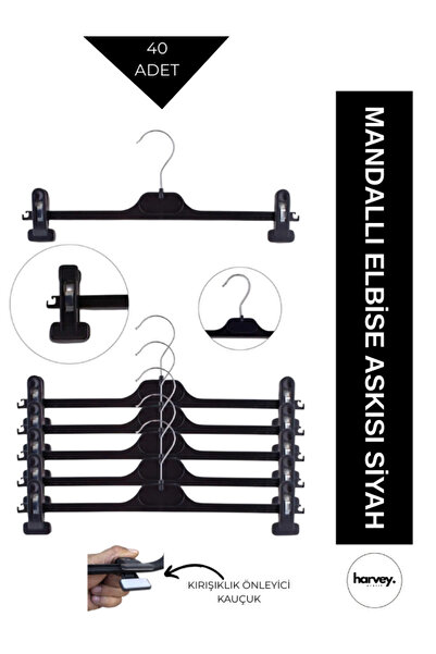 Harvey 40 штук вішалок з зажимами - Em-38/ 38 см ширина (вішалка для суконь/в...