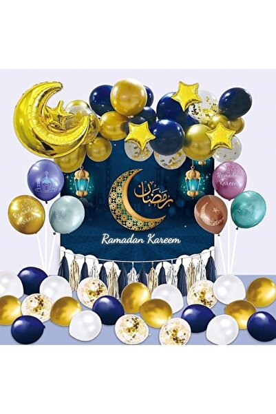 Generic Ramadan Kareem Balloon Decoration Set