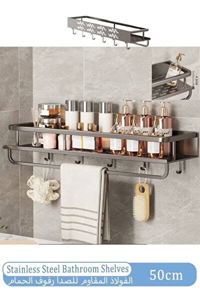Generic Wall Mounted Bathroom Shelves with 5 Hooks and Towel Bar Bathroom Cad...