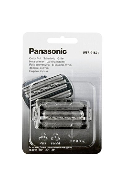 PANASONIC Înlocuirea capului de ras