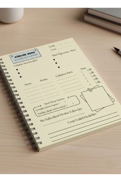 İmajmix دفتر مخطط الدراسة اليومية - A5 حلزوني الشكل |   30 ورقة 120 جرام |   ...