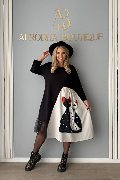 Afrodita Boutique Justina Dress