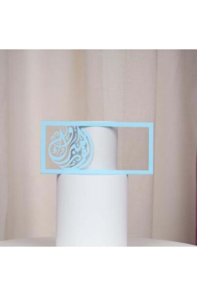 GiftWorld بطاقة تهنئة شفافة من الأكريليك، سكاي بلو