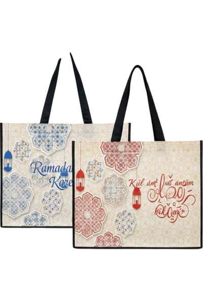 Toybox Ramadan Kareem Have a Generous Ramadan Eid Canvas Tote Bag-2pc