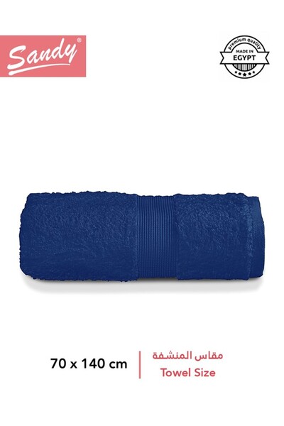 Sandy 100% Egyptian Cotton Hotel Bath Towel (70x140 cm), Soft Quick Drying & ...