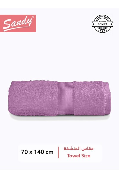 Sandy 100% Egyptian Cotton Hotel Bath Towel (70x140 cm), Soft Quick Drying & ...