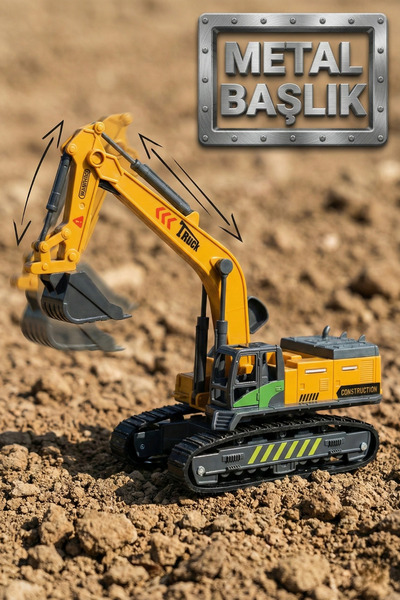 TUENGİ STORE لعبة حفارة ذات رأس معدني وذراع متحرك - آلة أعمال بناء بطول 26 سم