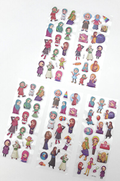 Bimotif Set of 5 Embossed Adhesive Stickers (13X7 cm), Islamic Girl Figures (...