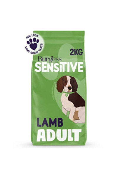 Burgess طعام جاف للكلاب البالغة الحساسة بنكهة لحم الضأن - 2 كجم