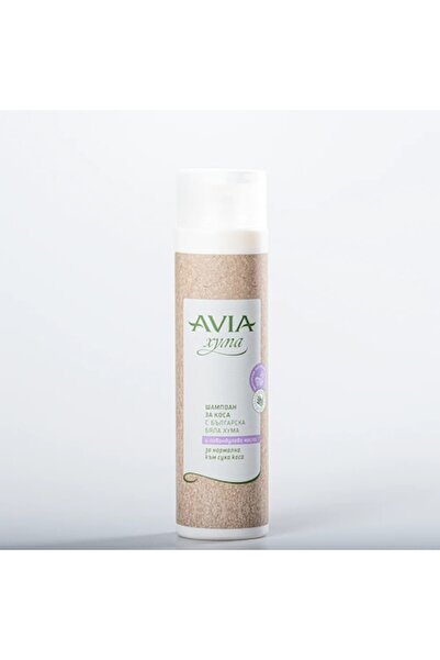 AVIA Shampoo with Fuller’s Earth Clay & Lavender Oil