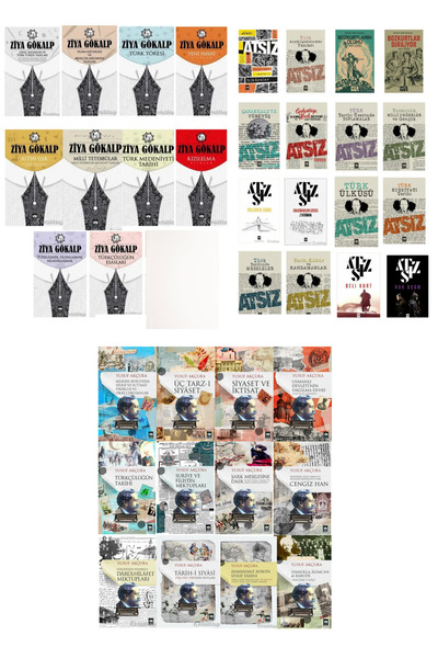 Ötüken Neşriyat YUSUF AKÇURA/ZİYA GÖKALP/HÜSEYİN NİHAL ATSIZ KÜLLİYATI 38 KİT...