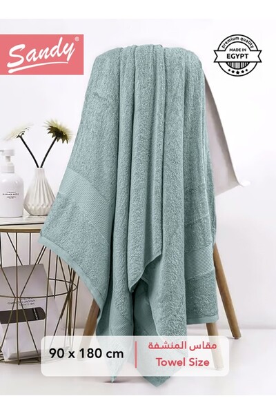 Sandy 100% Egyptian Cotton Extra Large Bath Towel (90x180 cm) Soft & Highly A...