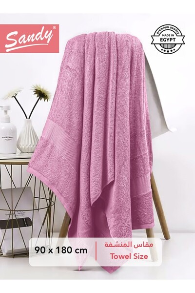 Sandy 100% Egyptian Cotton Extra Large Bath Towel (90x180 cm) Soft & Highly A...
