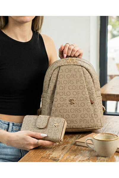 Çanta Trend Polo of Colors Mink Tan Women's Multi-Compartment Backpack and Wa...
