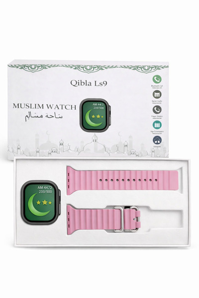 GFT FASHION Qibla Muslim smart watch