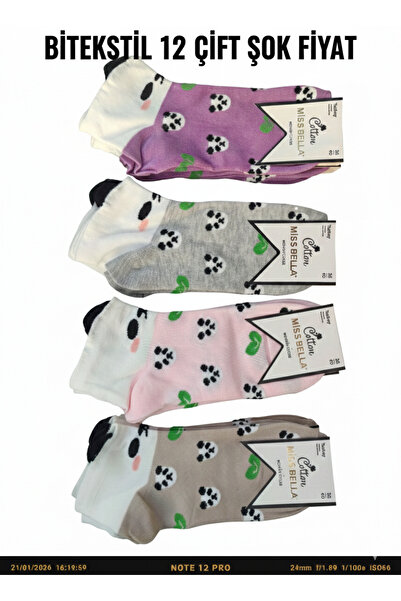 Bitekstil Women's Booties Socks Cotton Short Booties Mother's Socks Patterned...