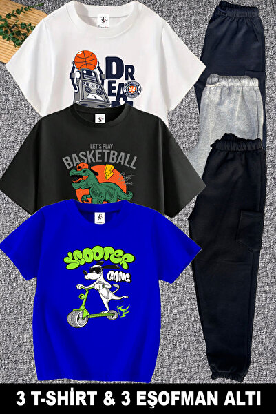 twins tailors سكوتر وديناصور مطبوع عبوة من أزرق بلون الكوبالت قطع باللونين ال...