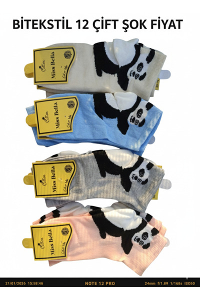 Bitekstil Women's Booties Socks Cotton Short Booties Mother's Socks Patterned...