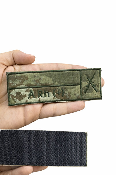 Ö ÖZMERT ASKERİ MALZEME Kamuflaj İsimlik Piyade Cırtlı Arh (+)