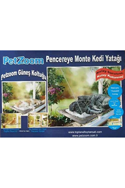 PetZoom Vacuum Cat Window Bed |   Güneş Alan Cat Glass Bed |   Durable & Comf...