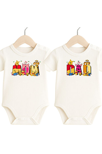babytex طقم ملابس داخلية للأطفال مكون من قطعتين مصنوع من القطن بنسبة 100% - M...