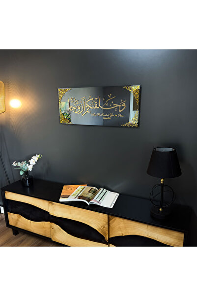 iwa concept ديكور جداري إسلامي من الزجاج المقسى - فن جداري إسلامي لتزيين المن...