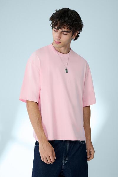 Bershka Kısa kollu boxy fit tişört