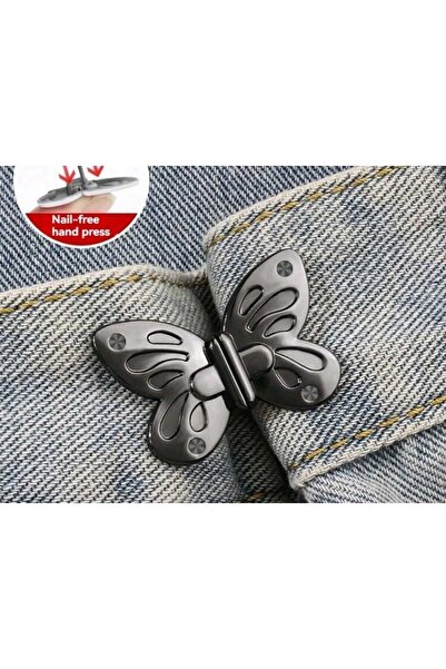 skycott جهاز تضييق وتحسين الخصر للملابس من شركة كيلبيتلي